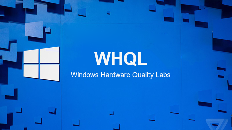 什么是WHQL微软徽标认证？为什么需要这项认证？