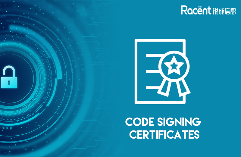 2022年11月15日起，代码签名证书私钥均需存储在硬件加密模块中！