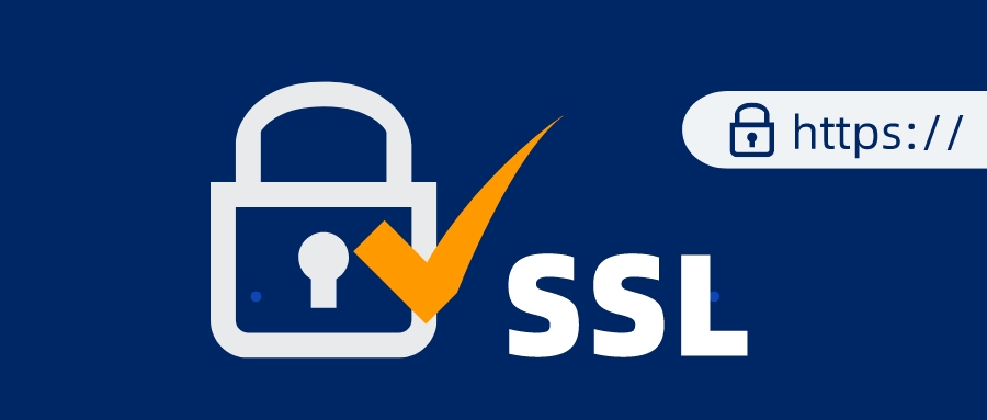 小程序为什么需要SSL证书？应该如何选择SSL证书？