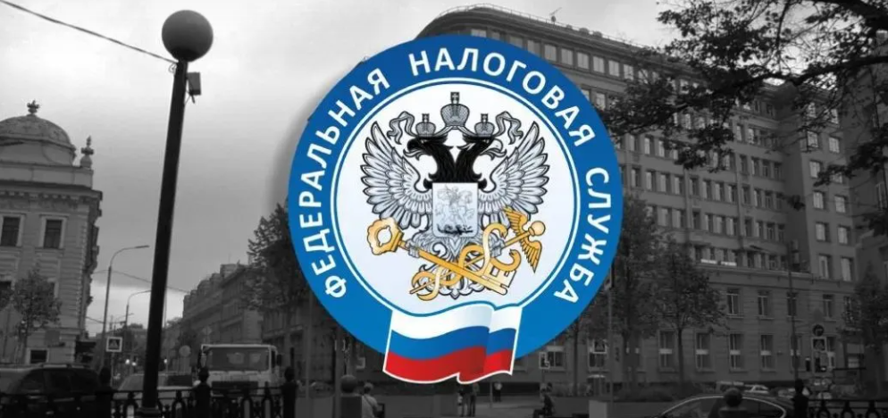 俄罗斯联邦税务局遭乌克兰入侵，数据库和副本被清空，政府数据安全不容忽视