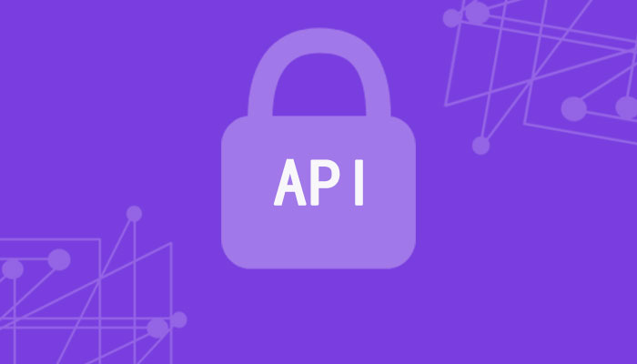 SSL证书助力确保API接口的安全性，加密传输信息防窥探防篡改