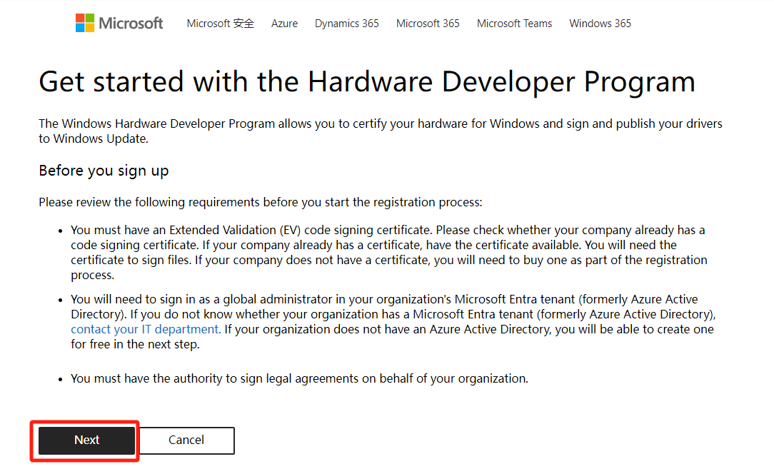 注册Windows硬件开发人员计划，你还需要一张EV代码签名证书