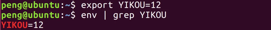 Linux入门：关于Linux环境变量的知识点汇总