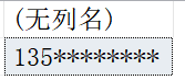 20个SQL实用脚本，助力高效管理数据库