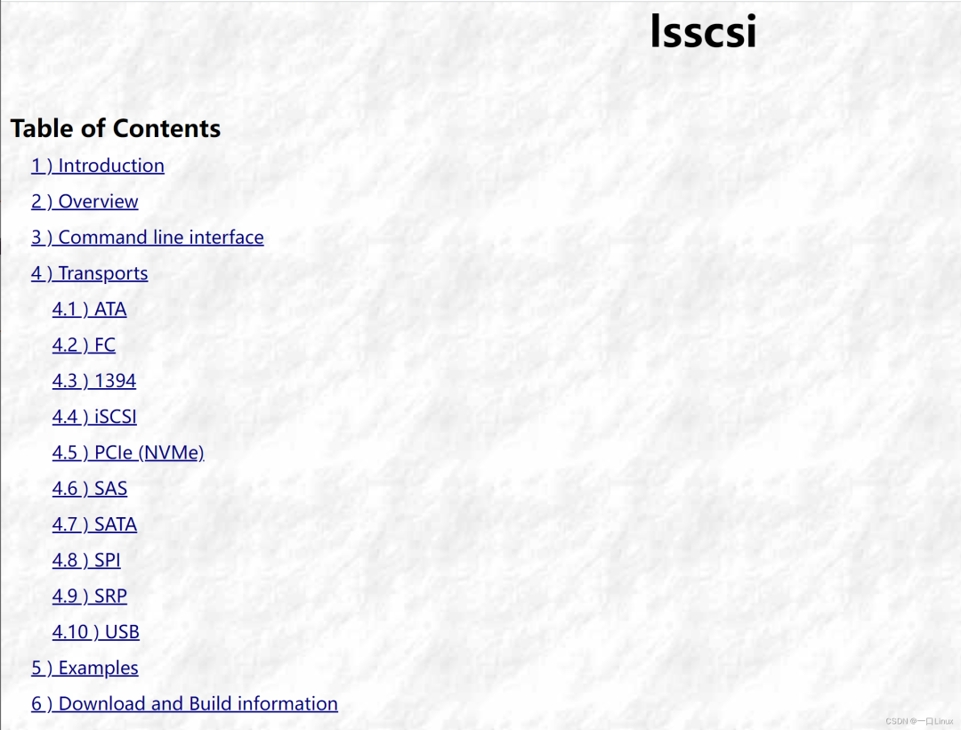 Linux命令知识：Linux lsscsi命令详解