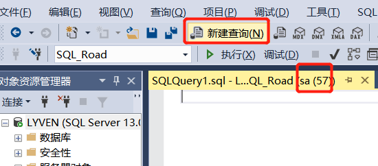 SQL知识：SQL临时表定义、分类及示例