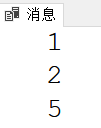 SQL知识：SQL流程控制定义、种类、语法以及示例