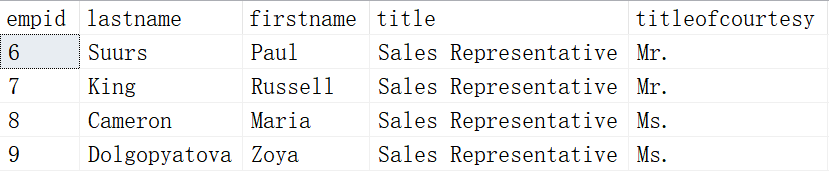 SQL知识：SQL常用脚本