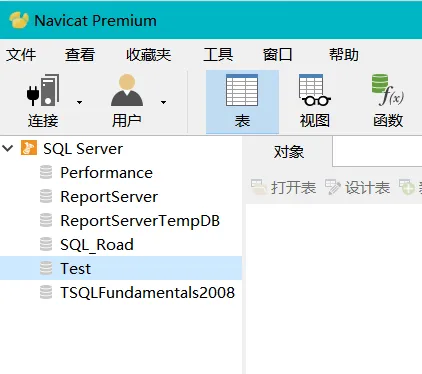 Navicat使用指南，连接不同数据库、创建数据库等功能使用指南