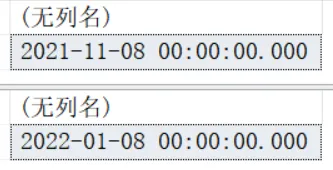 SQL知识：SQL中的高级日期函数