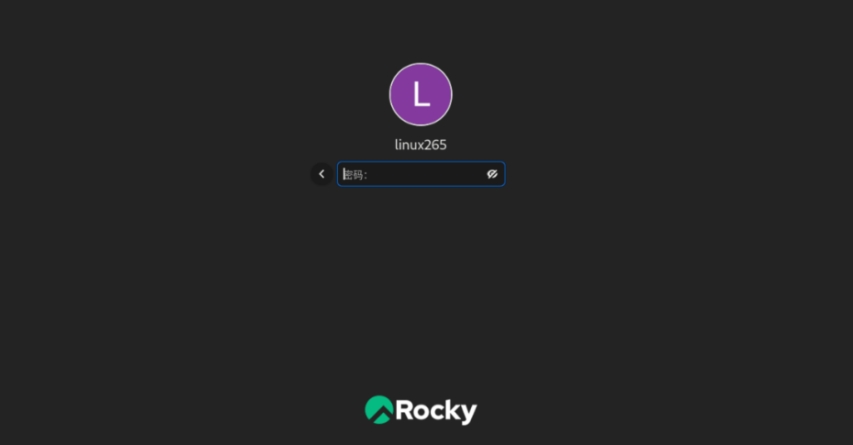 给 Rocky Linux 安装界面，只需简单几步