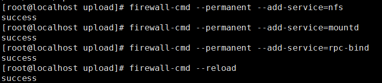 Linux知识：CentOS 7 NFS 配置教程