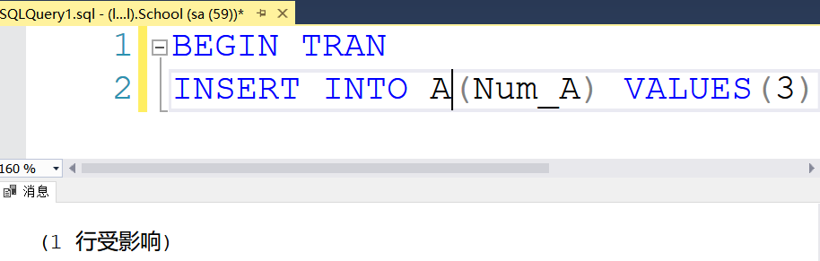 SQL知识：SQL为什么经常加NOLOCK？