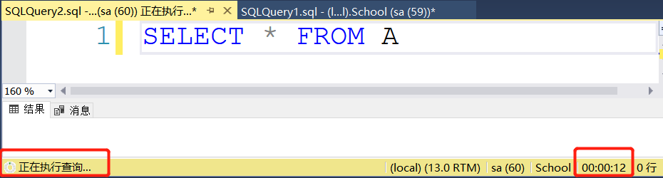 SQL知识：SQL为什么经常加NOLOCK？