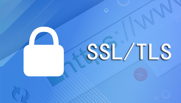 SSL/TLS是什么？