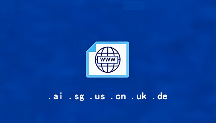 要做全球市场，国别域名是必选项？